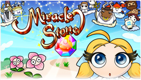 MiracleStone