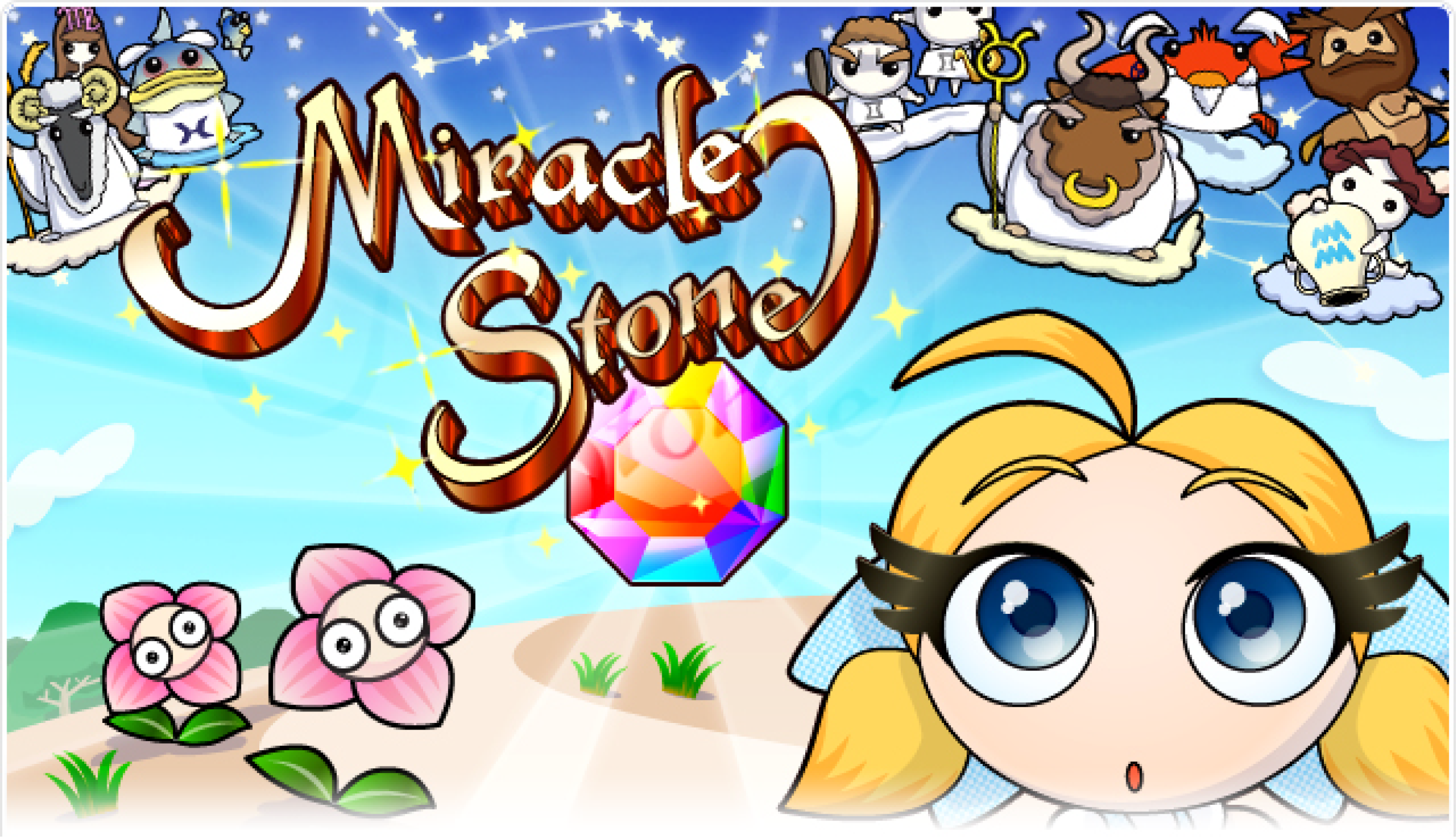 MiracleStone